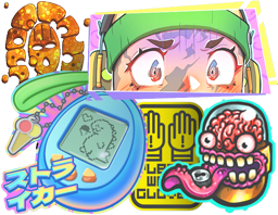 2025 Community Sticker Collection image