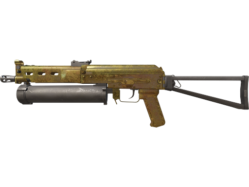 PP-Bizon | Brass Brown pattern