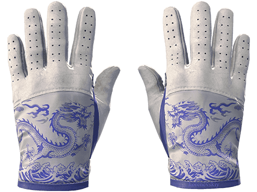 Full Dragon