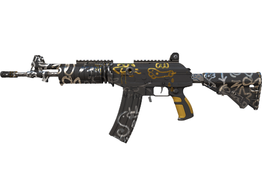 Galil AR | Metallic Squeezer Dick Pattern pattern